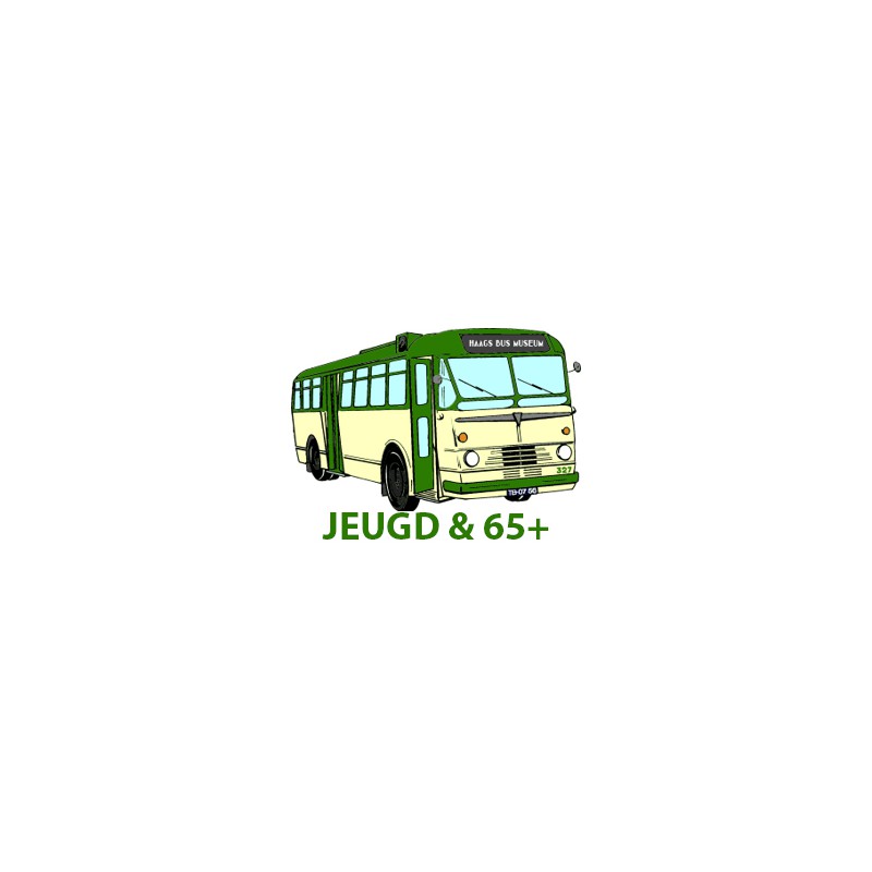 Donateur worden (jeugd/65+)